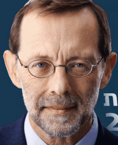 משה פייגלין